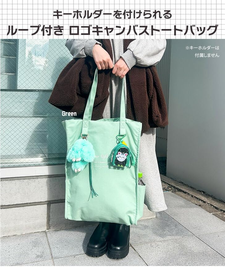 [JOKnet] Mail-order Tote Bag for Fans, Oshikatsu, with Loops, Multi-Storage, Wide Gusset, Large Capacity, Storage Pockets, Ivory, Size F