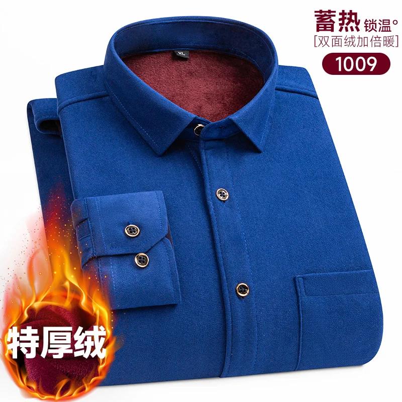 Herbst und Winter Neue Herren Klassische Mode Kleidung Wildes Karomuster Langarmhemd Herren Plus Samt Dick Warm Große Größe Hemd