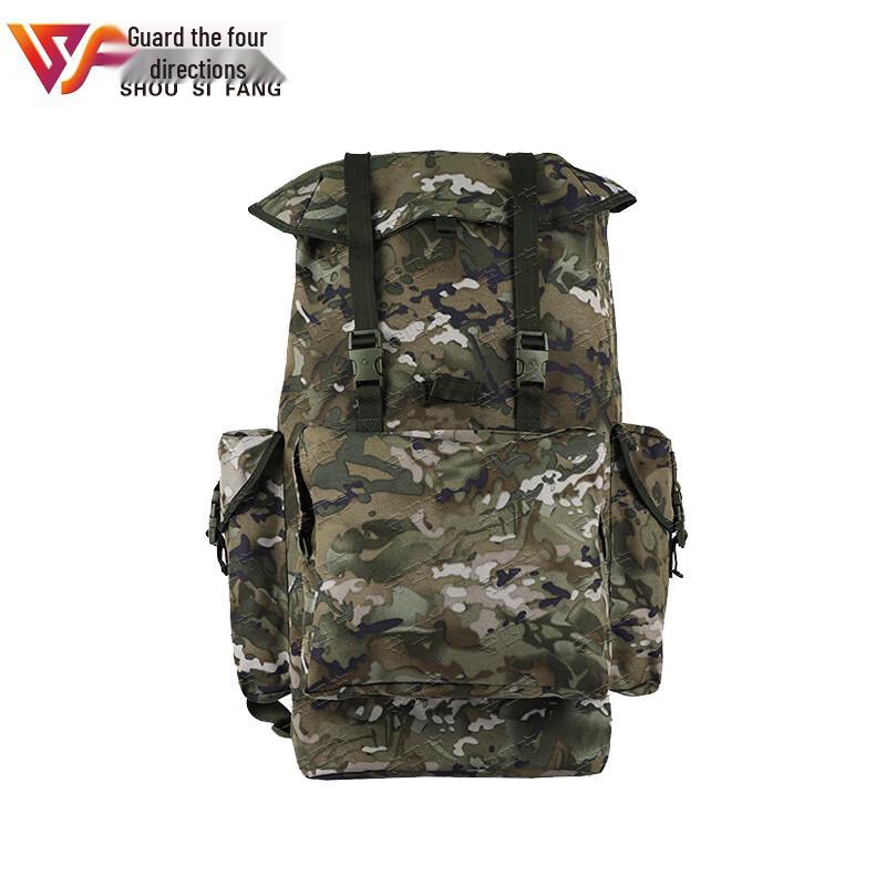 Shou Sifang 09 75L Tactical Camouflage Backpack