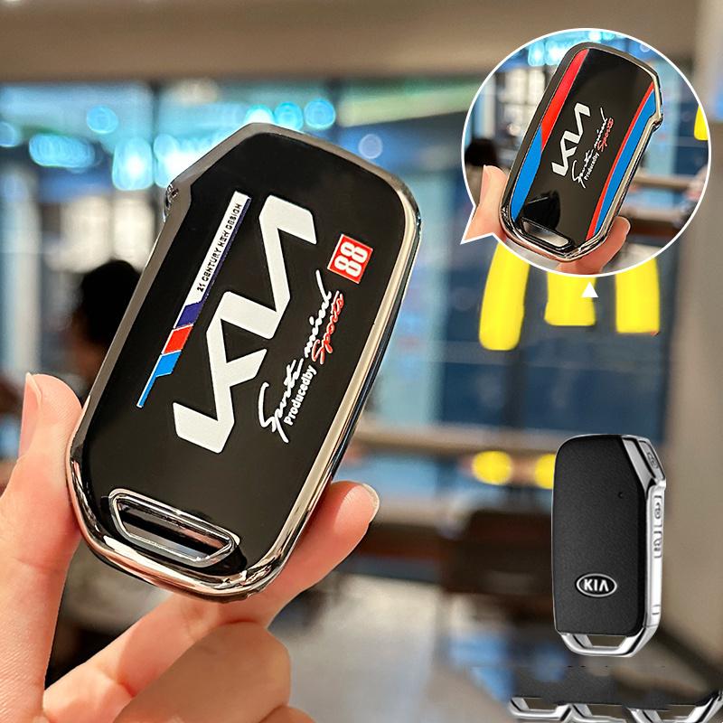 

NEW TPU Car Remote Key Case Cover Shell For KIA Sportage R GT Stinger Sorento Ceed Cerato Forte Niro Soul Telluride Accessories