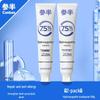 CanBan Hydroxyapatite Toothpaste