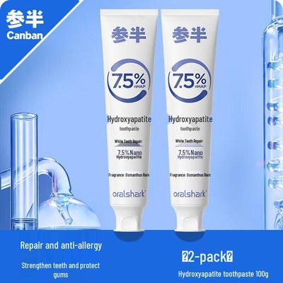 CanBan Hydroxyapatite Toothpaste