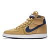 Vandal High Supreme