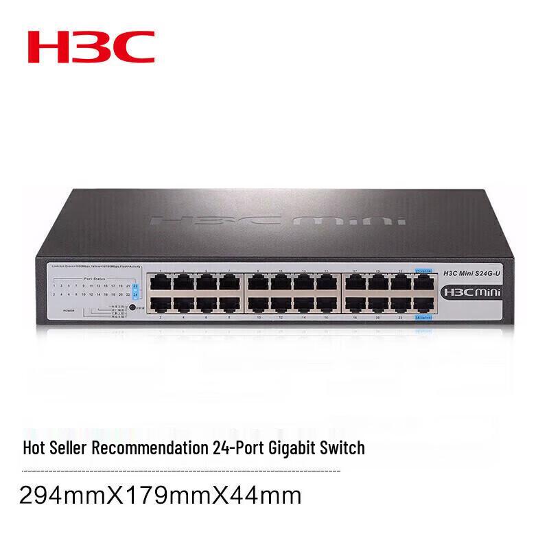 

H3C Mini S24G-U 24-Port Gigabit Ethernet Switch