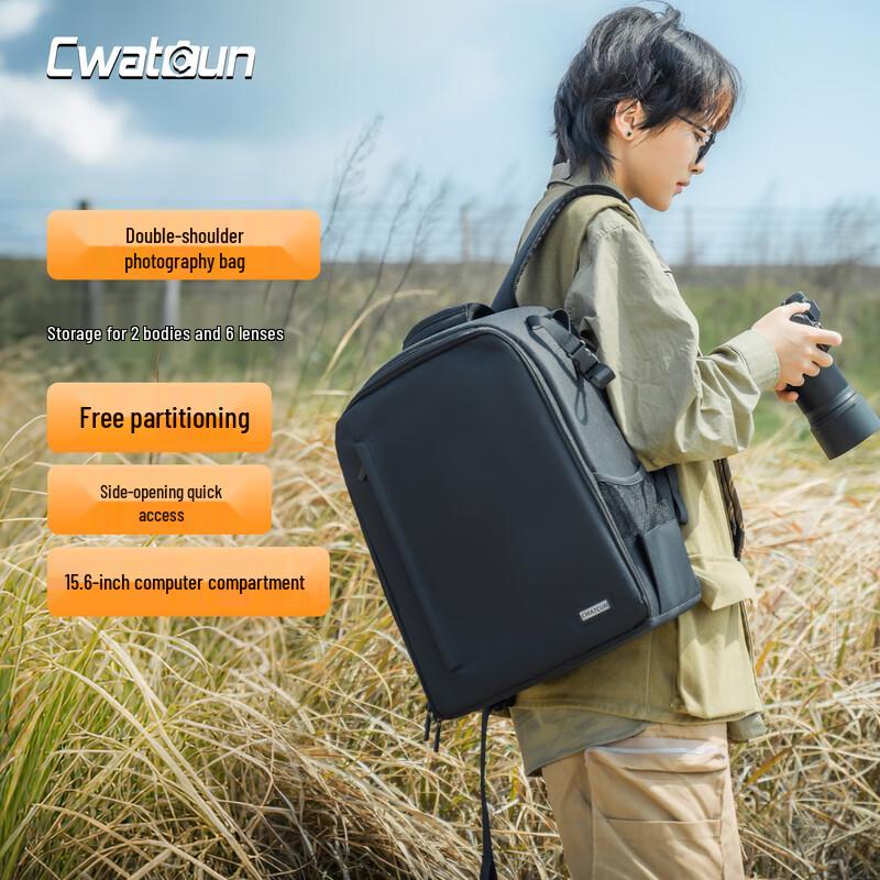 CWATCUN D6 Профессиональный рюкзак для DSLR-камеры