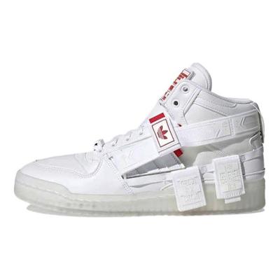 Forum Communicator Mid Chinese New Year Unisex Sneakers White Footwear-White Core-Black GZ9031