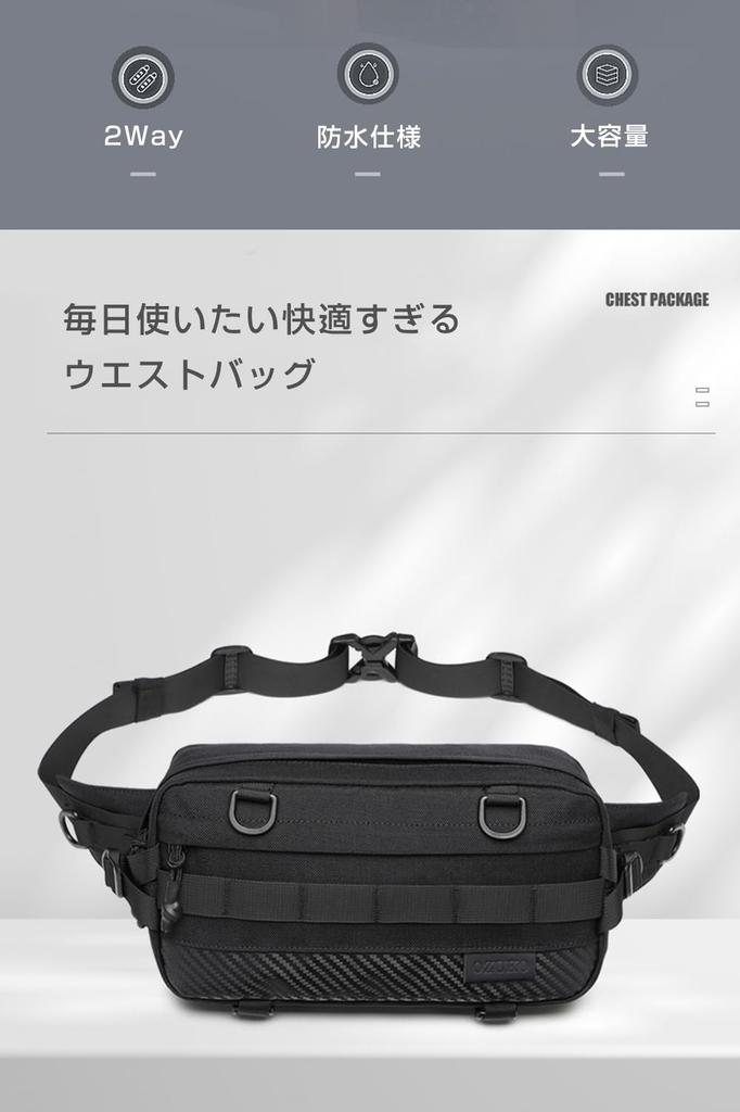 IDEASHOW Riñonera para Hombre y Multifuncional Cintura Grande Hombro Cuerpo Trabajo Cadera Agua 7 Bolsillos Mujeres, Bolso, Capacidad, Bolso 2 en 1, Bolso, Bolso,