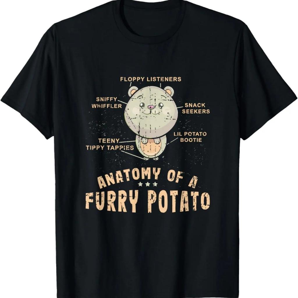 Anatomy Of A Furry Potato, Pet Guinea Pig, Funny Guinea Pig T-Shirt
