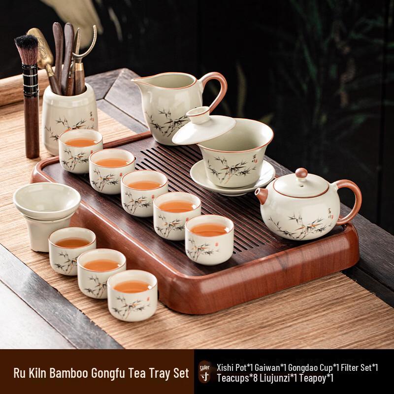Chaxun Ru Kiln Gongfu Tea Set