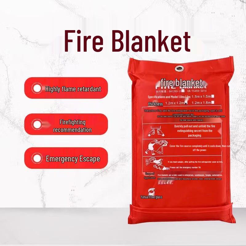 OLOMM Fire Blanket 2m x 2m