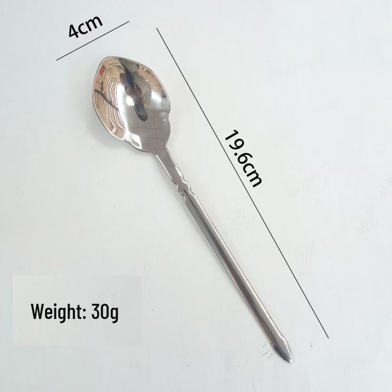 ZISIZ King Neptune Stainless Steel Cutlery