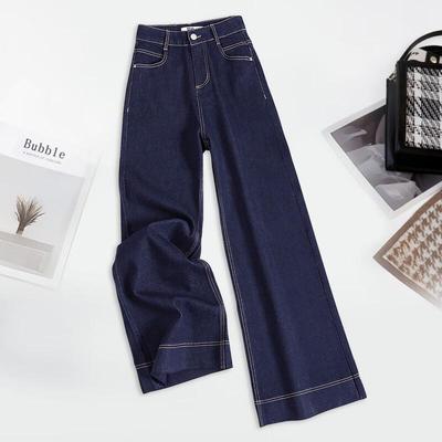 Women's High-Waist Loose Wide-Leg Retro Denim Jeans