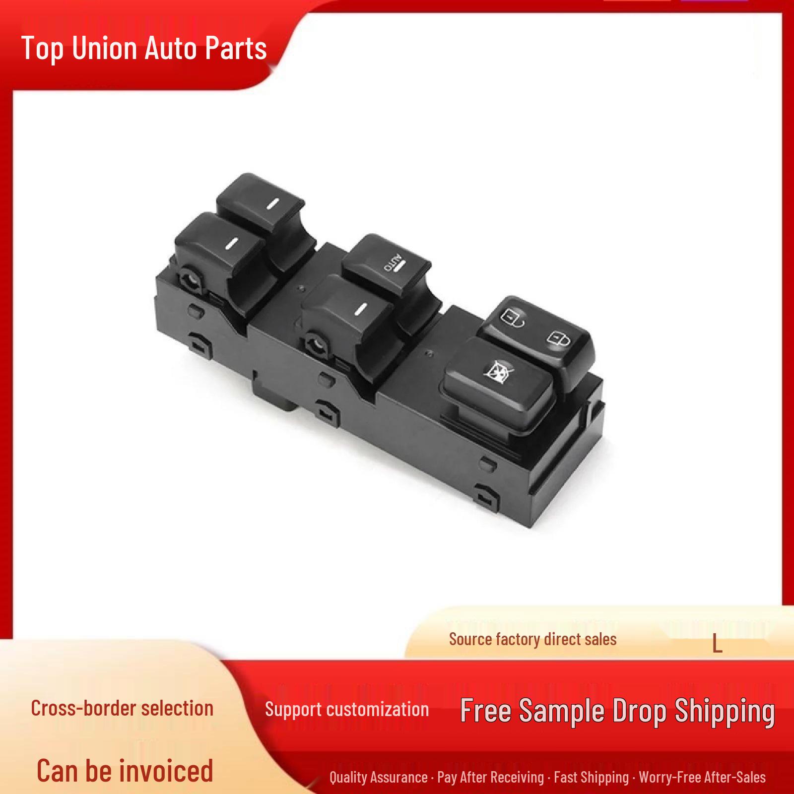 Compatible with Hyundai/Kia Power Window Switch 93570-3W450 Electric