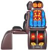 Full Body Multifunctional Electric Massage Cushion for Back, Waist, Legs, and Feet