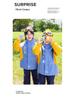 Children’s School Uniform Windbreaker Set for Spring and Autumn - Three-Piece Outfit for Kindergarten and Primary School