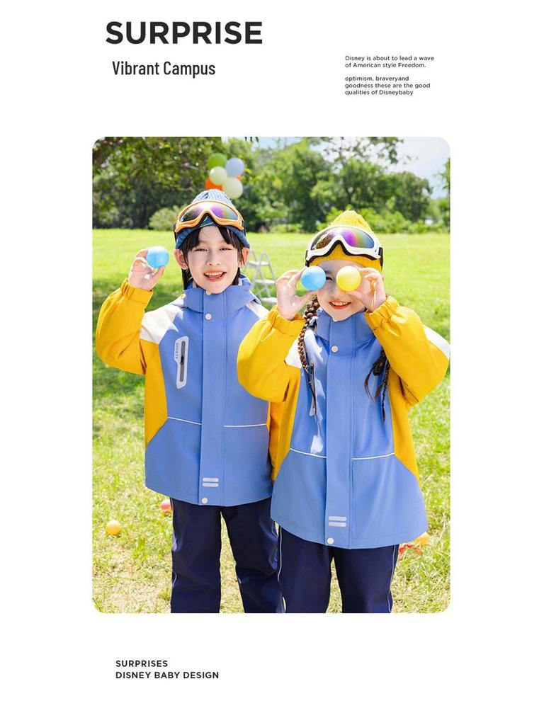 Children’s School Uniform Windbreaker Set for Spring and Autumn - Three-Piece Outfit for Kindergarten and Primary School