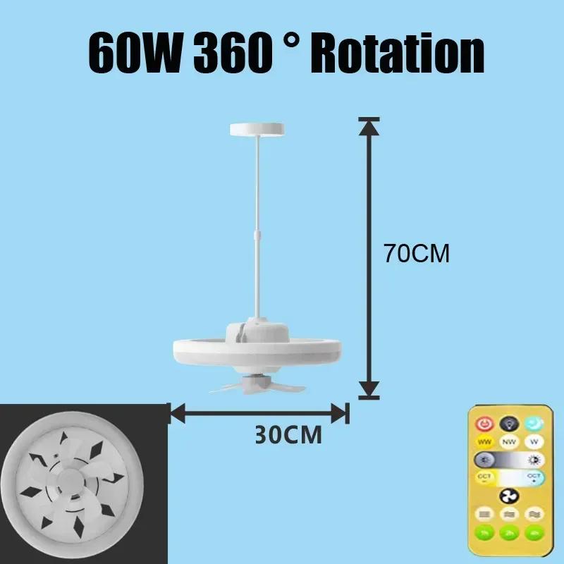 Ventilator de tavan 60W E27 cu lumină led și telecomandă 360 ° rotație de răcire ventilator electric lampă candelabru pentru decorarea camerei