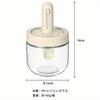 Condiment Container, Seasoning Bottle, Seasoning Pot, Condiment Storage, Extendable Spoon, Airtight, Salt Shaker, Sugar Shaker, Glass Storage Jar, Con