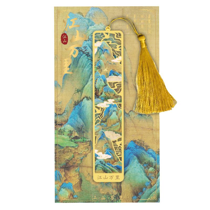 Retro Chinese Landscape Brass Bookmark Hollow-out Mountains Scene Boor Tak with Silk Tassel  Antique Gift for Book Lovers