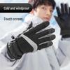Unisex Winter Cycling Ski Gloves: Thick, Warm, Touch Screen Compatible, Anti-Freeze, Cold-Proof