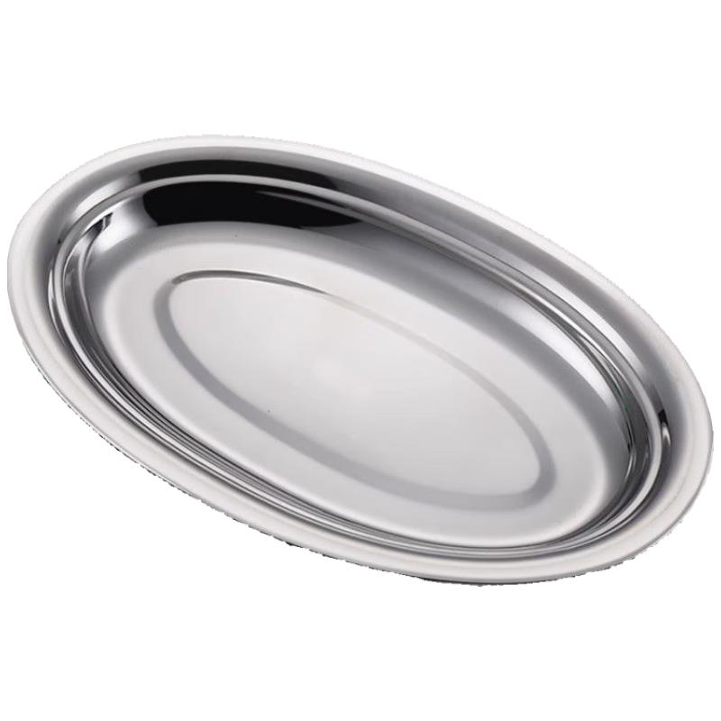 Jingqingfu 304 Stainless Steel Oval Serving Plate