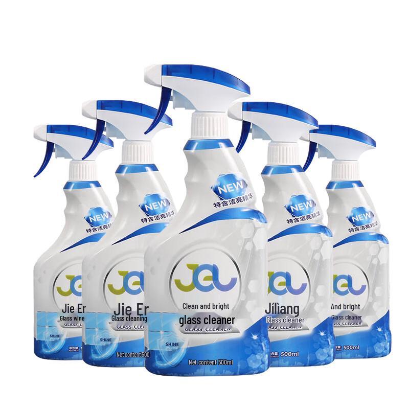 Jielerliang Multi-Purpose Cleaner 5 x 500ml
