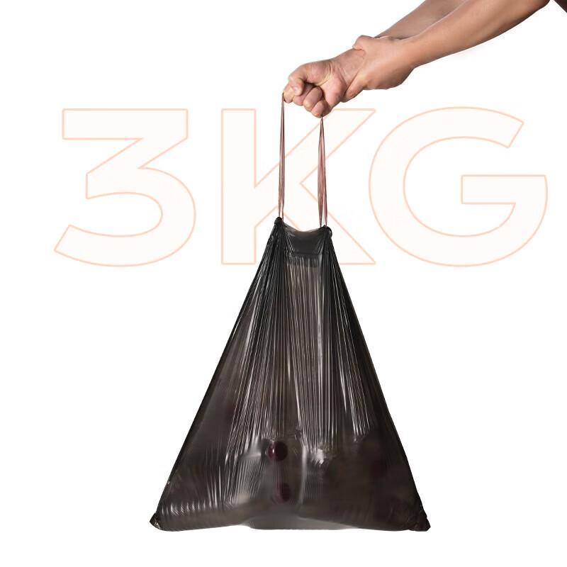 Chahua Drawstring Trash Bags