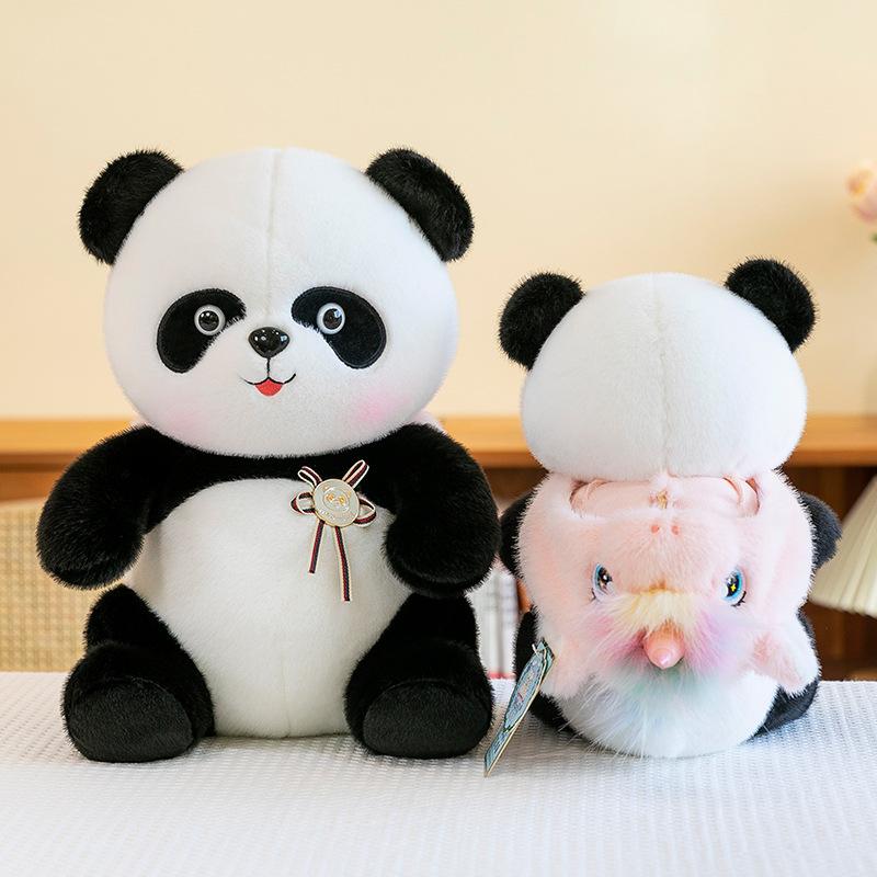 Transformed Panda Unicorn Plush Toys Children's Birthday Gifts Girls Bedroom Pillow Doll Exchange