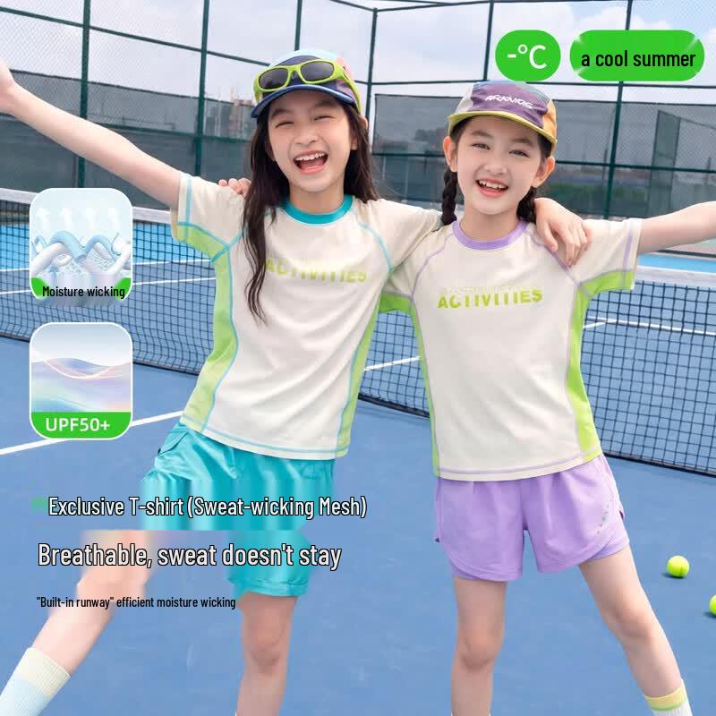 Moonkids Girls Quick-Dry Short Sleeve Sports Top & Set 170cm