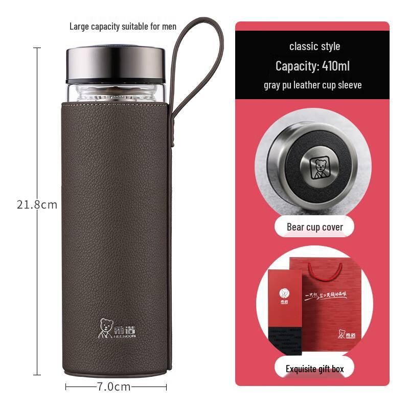 Xinuo Double-Layer Insulated Glass Cup with Bear Lid