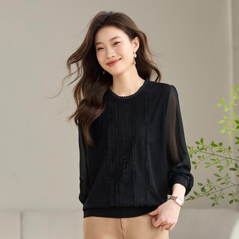 

Outifu Women s Elegant Ruffle Lace Splice Long Sleeve T-Shirt M