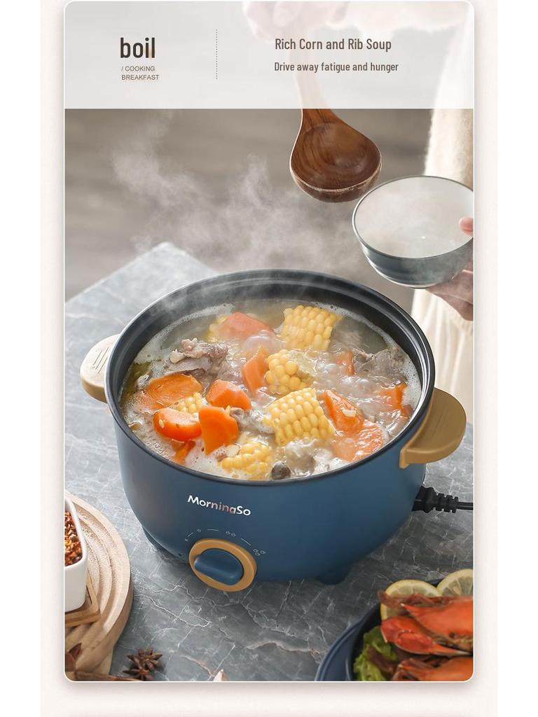 Multifunctional Electric Cooking Pot: All-in-One Hot Pot, Noodle Cooker, Stir-Fry and Frying Pan for Dorms and Small Homes