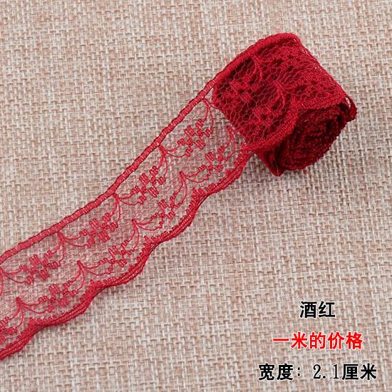 21mm woven cotton lace unilateral Handicrafts Embroidered Net trim DIY sewing curtain craft decoration   cotton trim lace ribbon