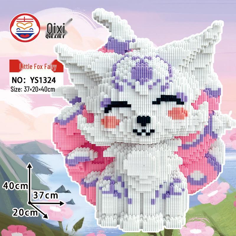 Seria Vulpea cu Nouă Cozi Ursuleț din Cărămizi Jucărie Puzzle Educativă pentru Băieți și Fete