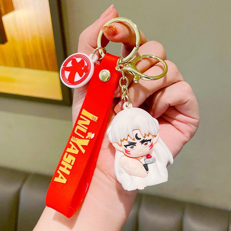 

Inuyasha Cute Keychain Adorable Cartoon Couple Bag Pendant Keyring Gift Sesshomaru