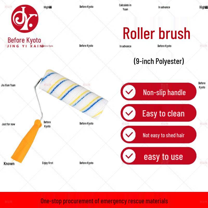 Jing Yixian 9-inch Polyester Paint Roller 10-Pack
