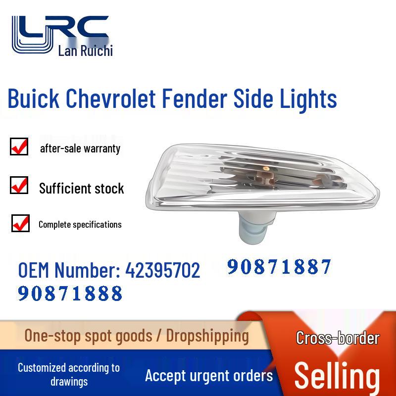 Turn Signal Side Light for Buick Excelle GL6, Koloze Sail 3, Kovoze Fender Passenger s side