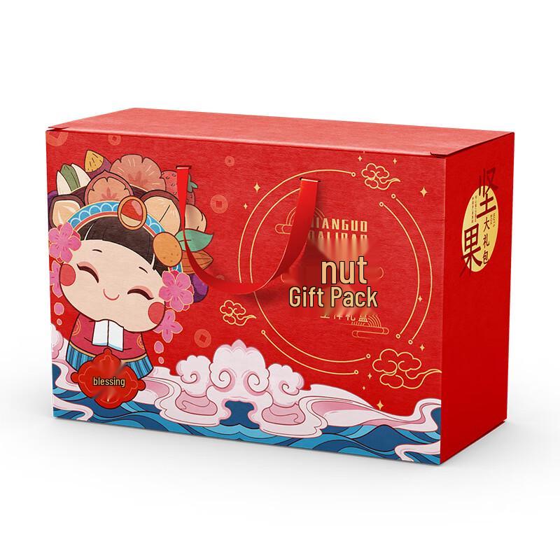 Xin Jing Zhou Assorted Nut & Dried Fruit Gift Box