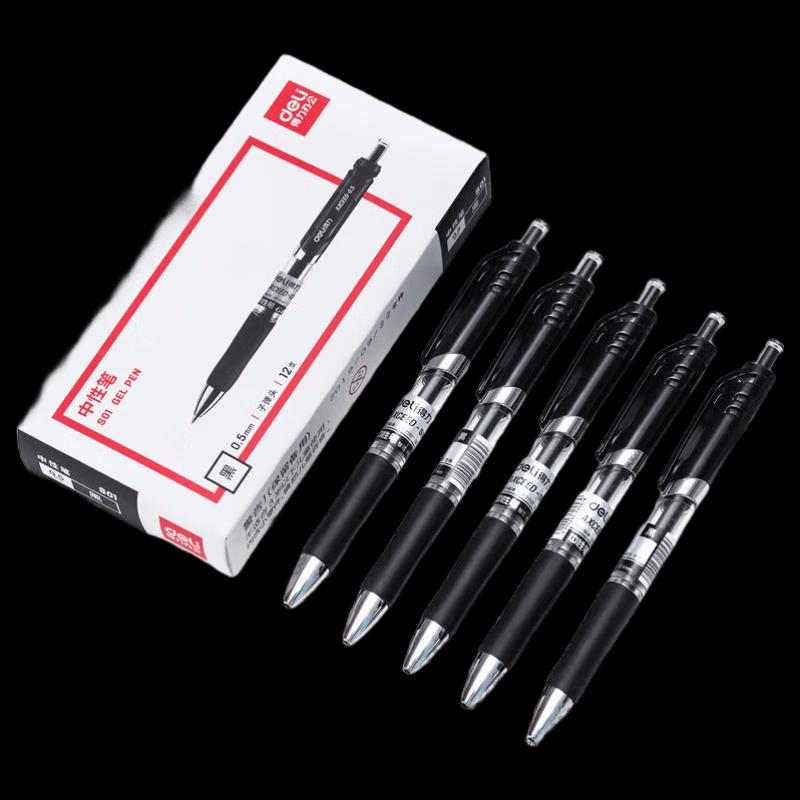 Deli S01 0.5mm Click Gel Pen