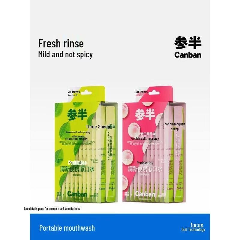 Sempure Probiotic Peach Oolong Portable Mouthwash