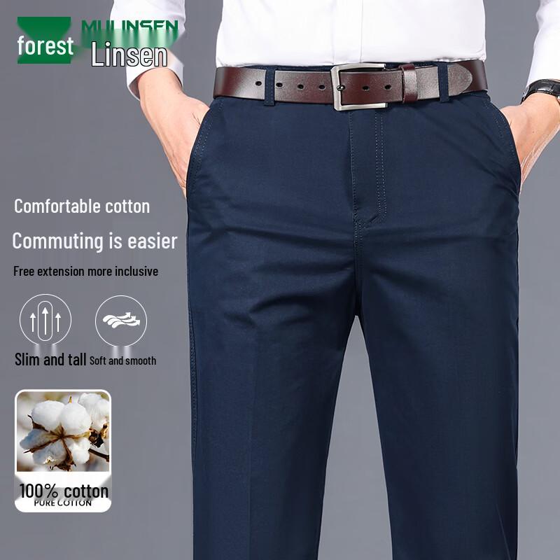 MULINSEN Men's Straight-Leg Pure Cotton Casual Trousers