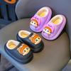 Children's cotton slippers for autumn and winter, boys' half-heel furry slippers, cute cotton slippers for little girls and toddlers