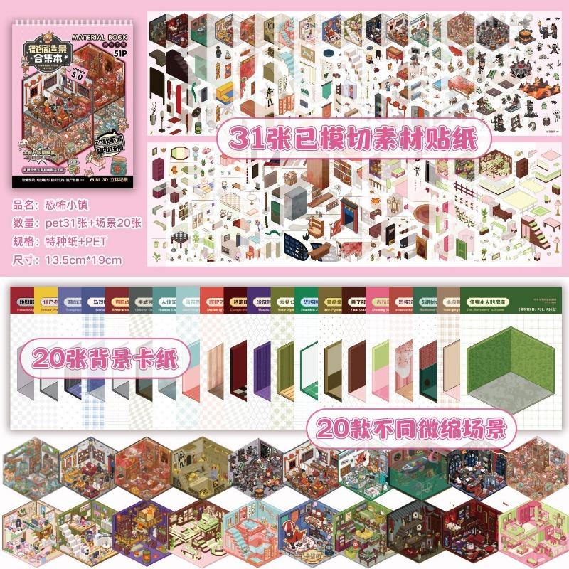 Miniature Scene Sticker Book Sunny Town 3d Cartoon Cabin Diy Decor