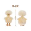 Stuffed Duck Toy Duck Cute Duck Fluffy Duck Stuffed Moe Moe Healing Goods Birthday Present Interior Chestnut Gift Present 40cm (Duck Stuffed Toy