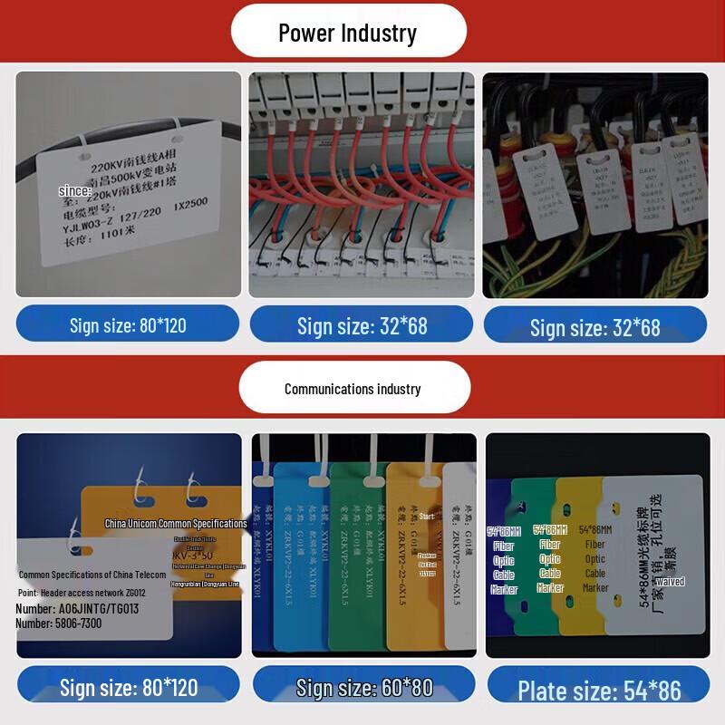 YIHERO S3000 Signage Printer CN Plug (adapter Included)