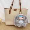 Süße Cartoon Vinyl Gesicht Große Ohren Weicher Flauschiger Plüsch Mädchenpuppe Schlüsselanhänger Anhänger Rucksack Dekoration Geschenke