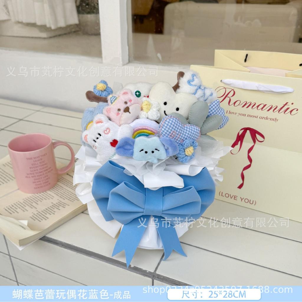 New Year's Ice Cream Doll Bouquet Finished Creative Doll Hand Bouquet To Send Relatives and Friends Finished Souvenir