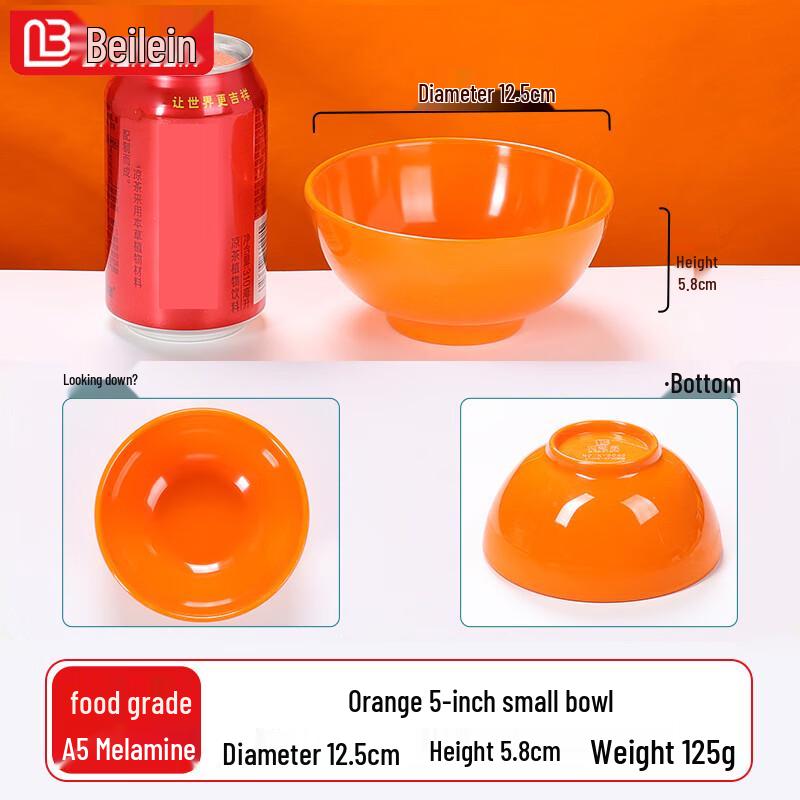 Круглые меламиновые ресторанные миски 5-inch (Pack of 10)