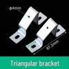 PZ30 Distribution Box Bracket: Merlin Gerin Panel Cover & C45 Guide Rail Mounting Ears Pair