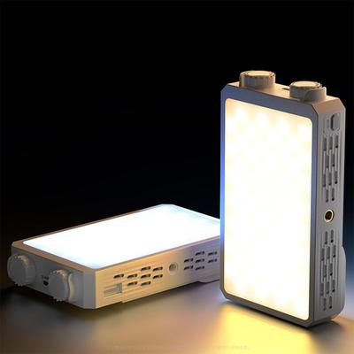 High-power R Full-color Fill Light for Live Broadcast Beauty Lighting Handheld Outdoor Photography Pocket Light